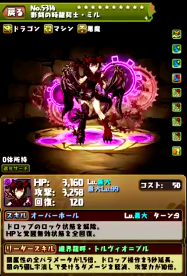 スクリーンショット 2019-05-20 16.43.37