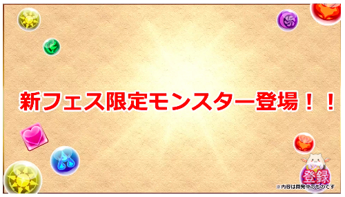 スクリーンショット 2019-01-31 20.18.55
