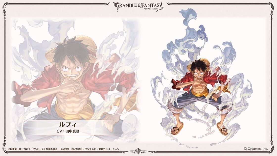 パズドラも2キャラセット方式に グラブルのワンピースコラボイラスト公開に対する反応まとめ スマホアプリ攻略まとめアンテナ パズドラも2キャラセット方式に グラブルのワンピースコラボイラスト公開に対する反応まとめ スマホアプリ攻略まとめアンテナ