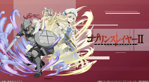 スクリーンショット 2024-12-14 18.50.10