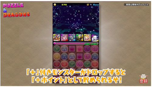 スクリーンショット 2018-05-27 10.24.26