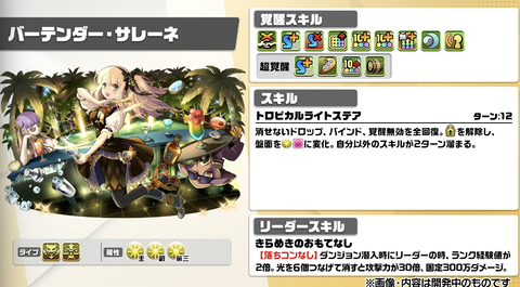 スクリーンショット 2025-06-16 20.53.09