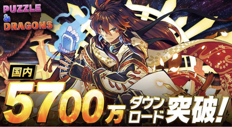 スクリーンショット 2021-03-26 15.34.47