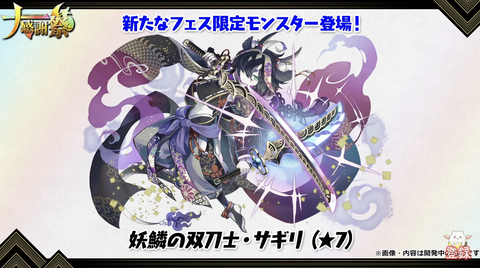 スクリーンショット 2022-09-29 20.21.16