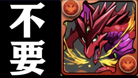 スクリーンショット 2022-03-21 17.58.32