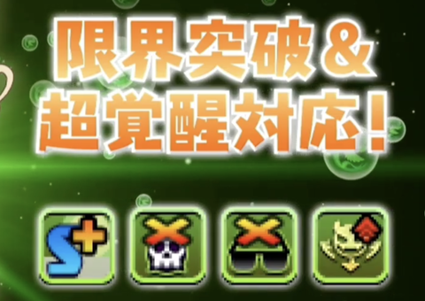 スクリーンショット 2021-02-19 23.04.07