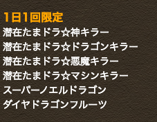 スクリーンショット 2019-03-05 11.59.46