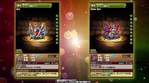 スクリーンショット 2020-01-12 12.14.14