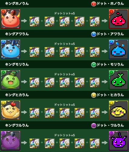 スクリーンショット 2019-12-02 18.04.24