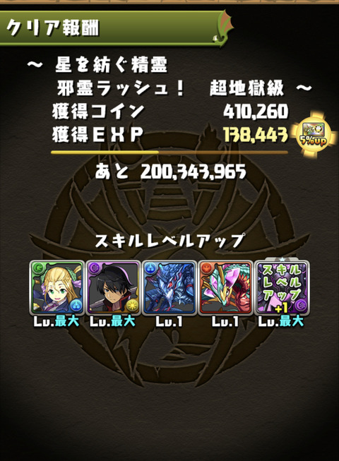 2mtbnaqb4axrxm 2mtbnaqb4axrxm