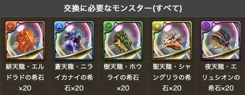 スクリーンショット 2024-12-11 18.35.28