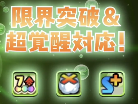 スクリーンショット 2021-02-19 23.31.51