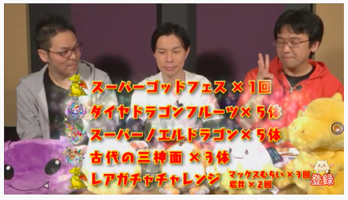 スクリーンショット 2019-12-26 20.36.36