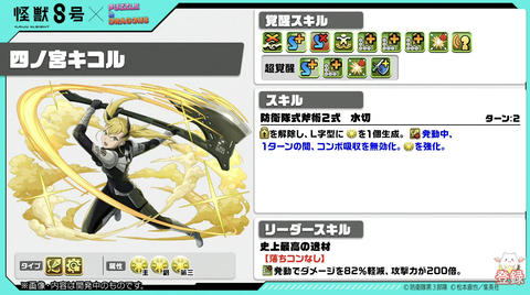 スクリーンショット 2025-09-23 14.42.41