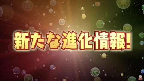 スクリーンショット 2021-02-19 23.30.30