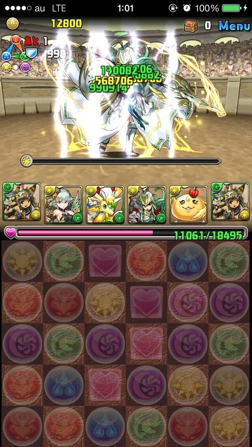 2014-08-31-14-05-02
