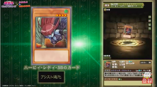 スクリーンショット 2019-12-26 20.59.31