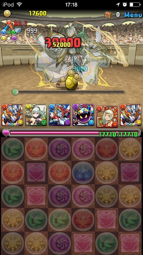 2014-08-31-14-05-12