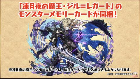 スクリーンショット 2021-08-13 21.43.34