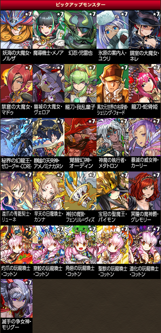 スクリーンショット 2020-04-29 14.51.48