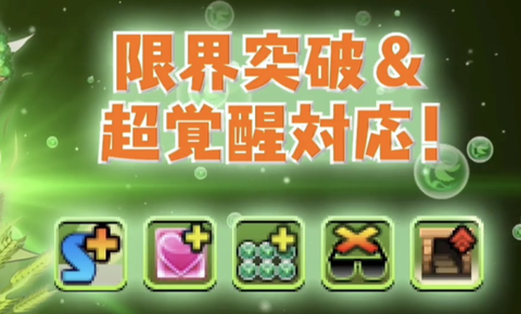 スクリーンショット 2021-02-19 23.33.32