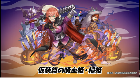 スクリーンショット 2021-09-26 19.50.02