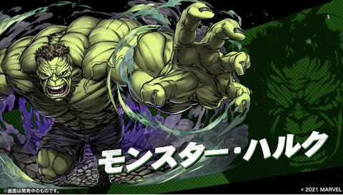 スクリーンショット 2021-02-05 20.02.17