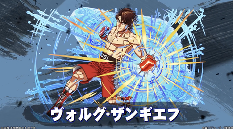 スクリーンショット 2024-11-28 18.01.22