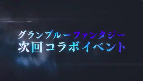 スクリーンショット 2020-11-13 17.12.38