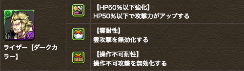 スクリーンショット 2019-03-14 18.08.39