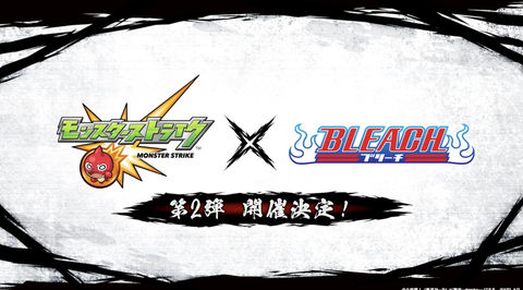 スクリーンショット 2021-08-26 16.31.35