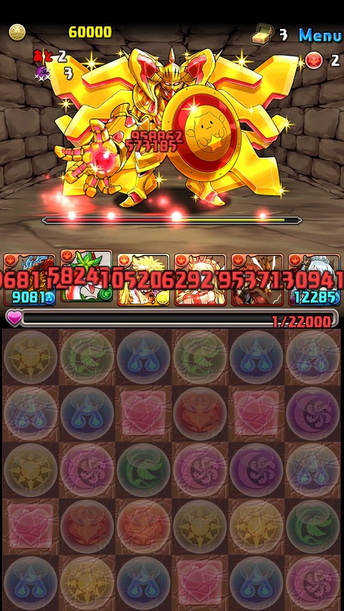 S__5177346