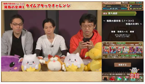 スクリーンショット 2019-12-26 20.15.53