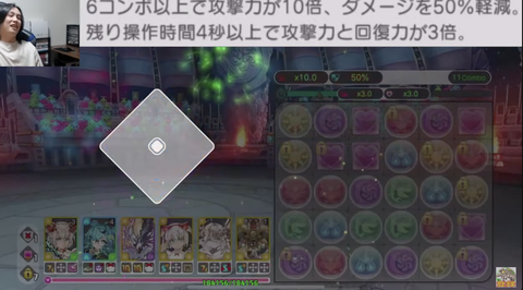 スクリーンショット 2025-09-22 20.08.32