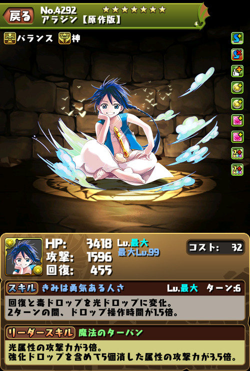 eb50890a-s