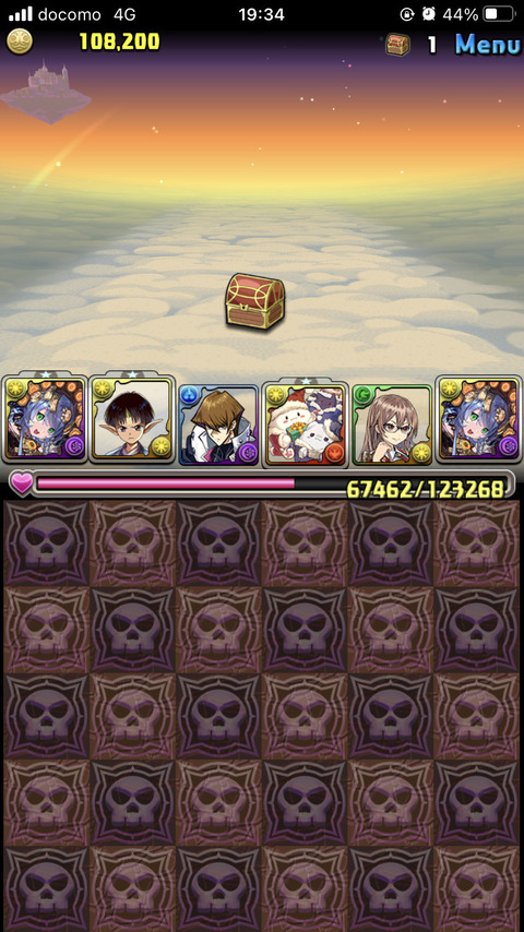 パズドラ 経験値スクショ忘れただけ テクダン越鳥クリアに疑問の声 オーガch パズドラ攻略まとめ速報 パズドラ 経験値スクショ忘れただけ テクダン越鳥クリアに疑問の声 オーガch パズドラ攻略まとめ速報