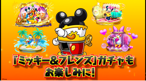 スクリーンショット 2020-02-18 19.49.34