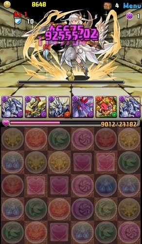 2014-08-14-11-57-03