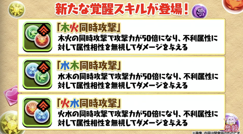 スクリーンショット 2025-09-23 14.05.24