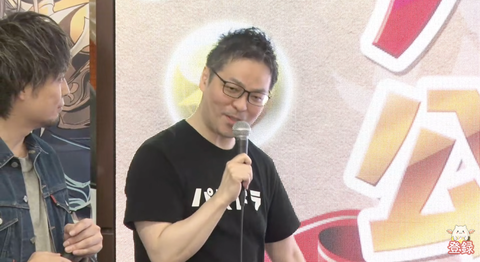 スクリーンショット 2025-09-23 15.19.38