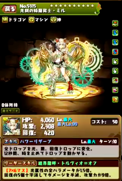 スクリーンショット 2019-05-20 16.44.36