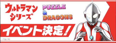 スクリーンショット 2022-01-15 12.09.31