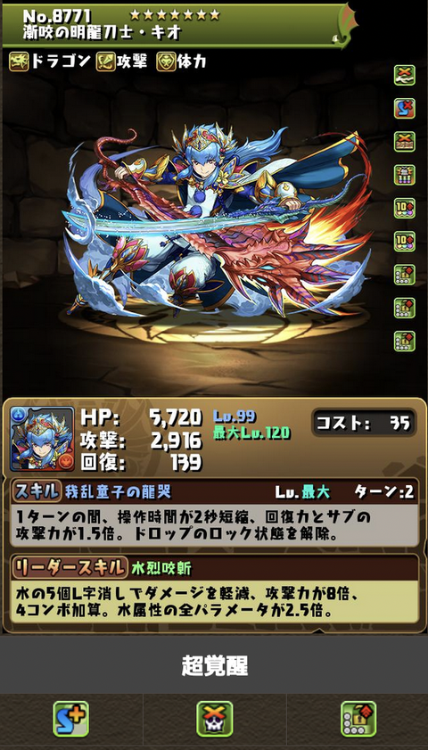 スクリーンショット 2022-04-28 13.33.44