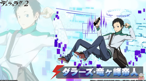 スクリーンショット 2024-06-08 18.03.59