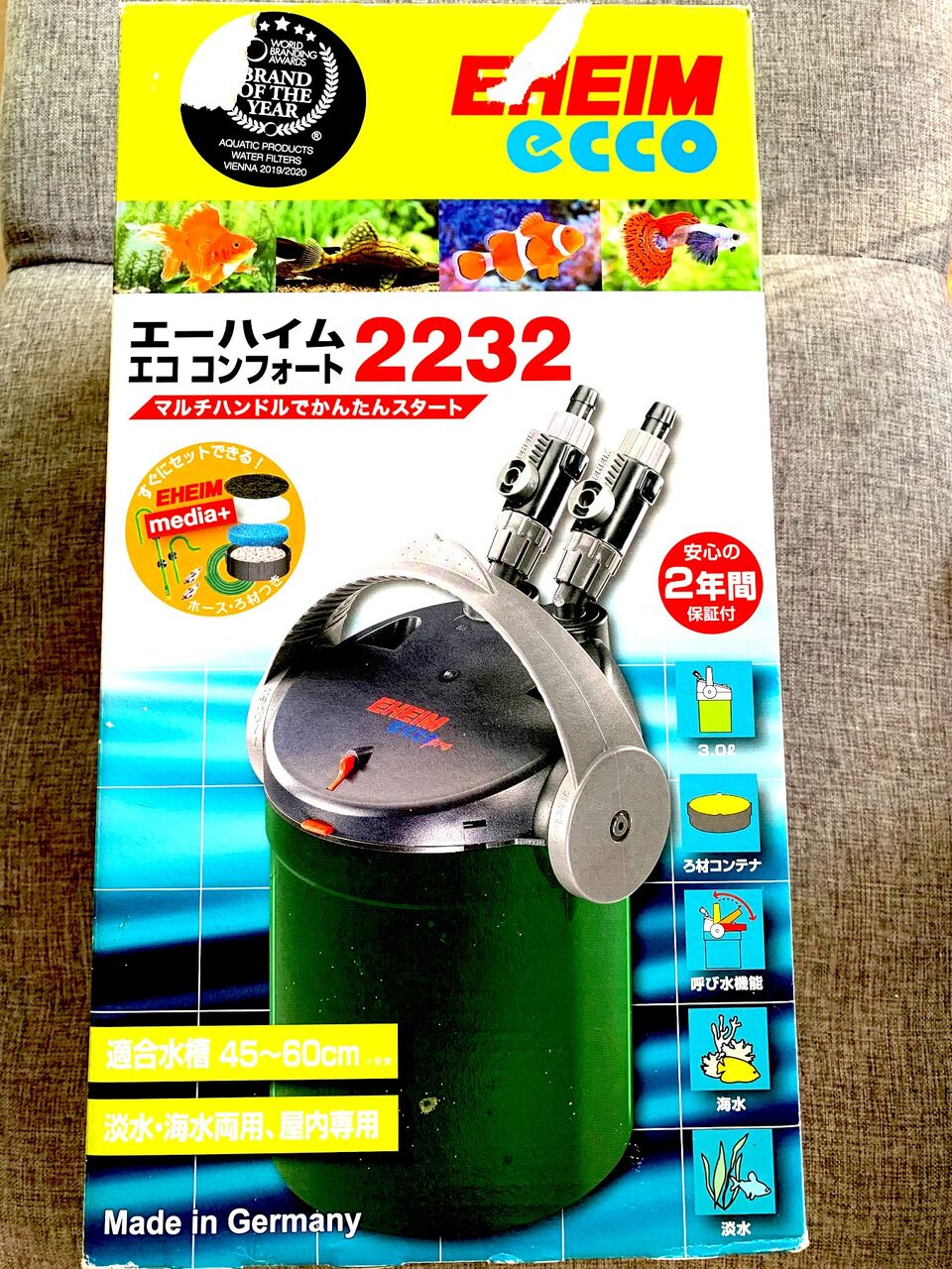 エーハイム エココンフォート 2232 45～60cm水槽 【公式通販】