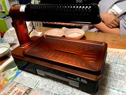 IMG_1887