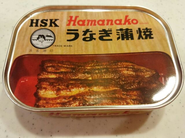 浜名湖産うなぎの蒲焼」缶詰☆ : いろいろ*ほどほど~北欧・手仕事 ...