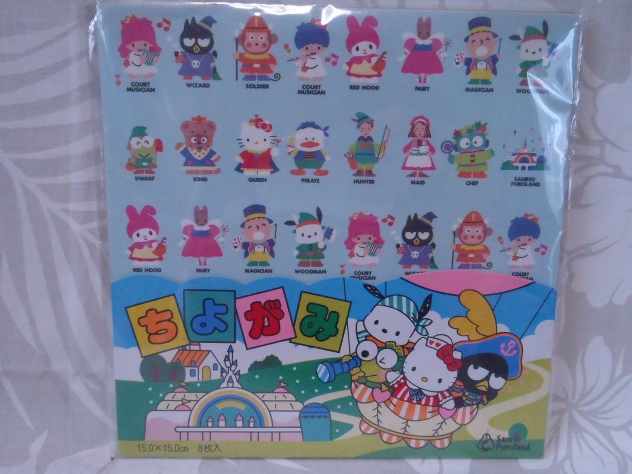 ピューロランドちよがみ キャラコレ Character Collection