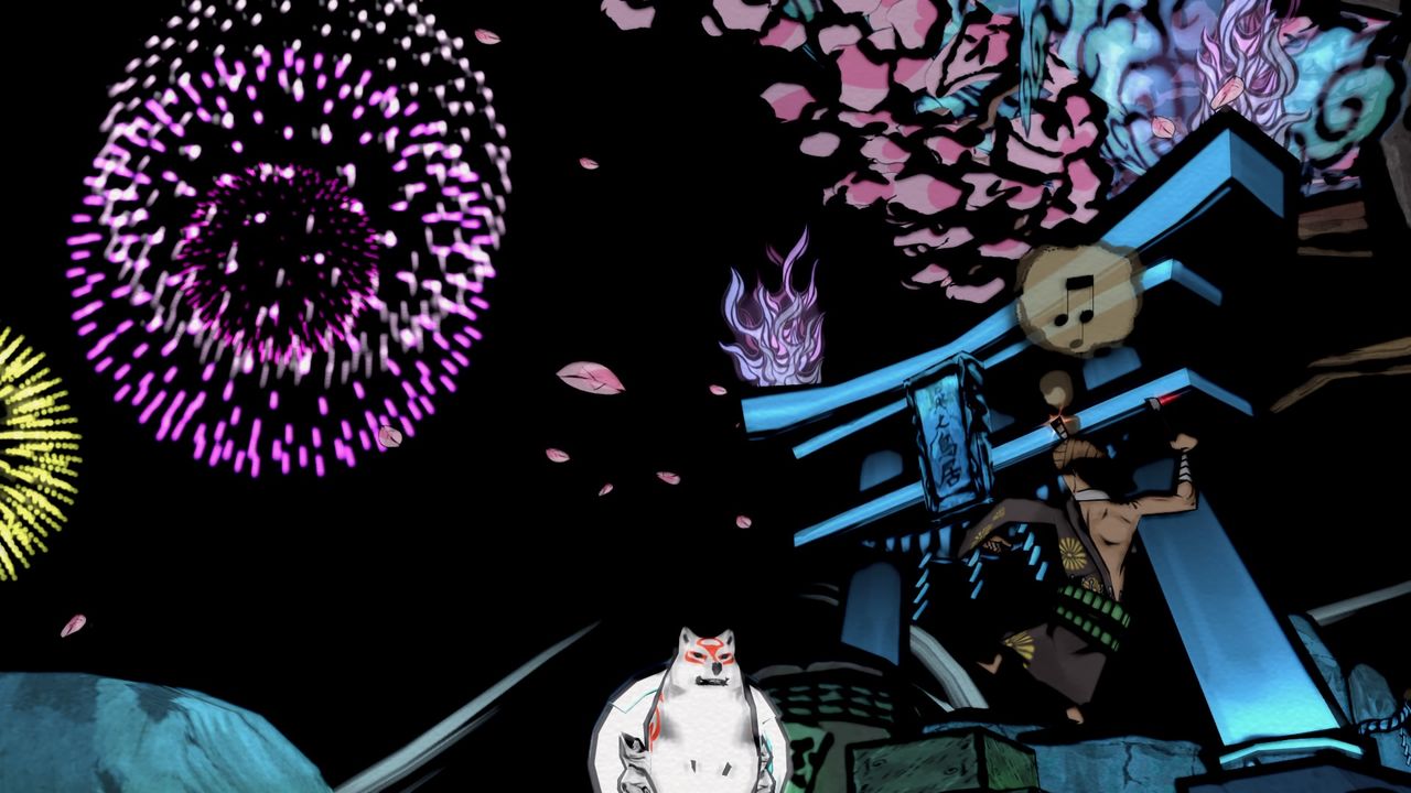 大神絶景版 攻略 その9 乳白色の地