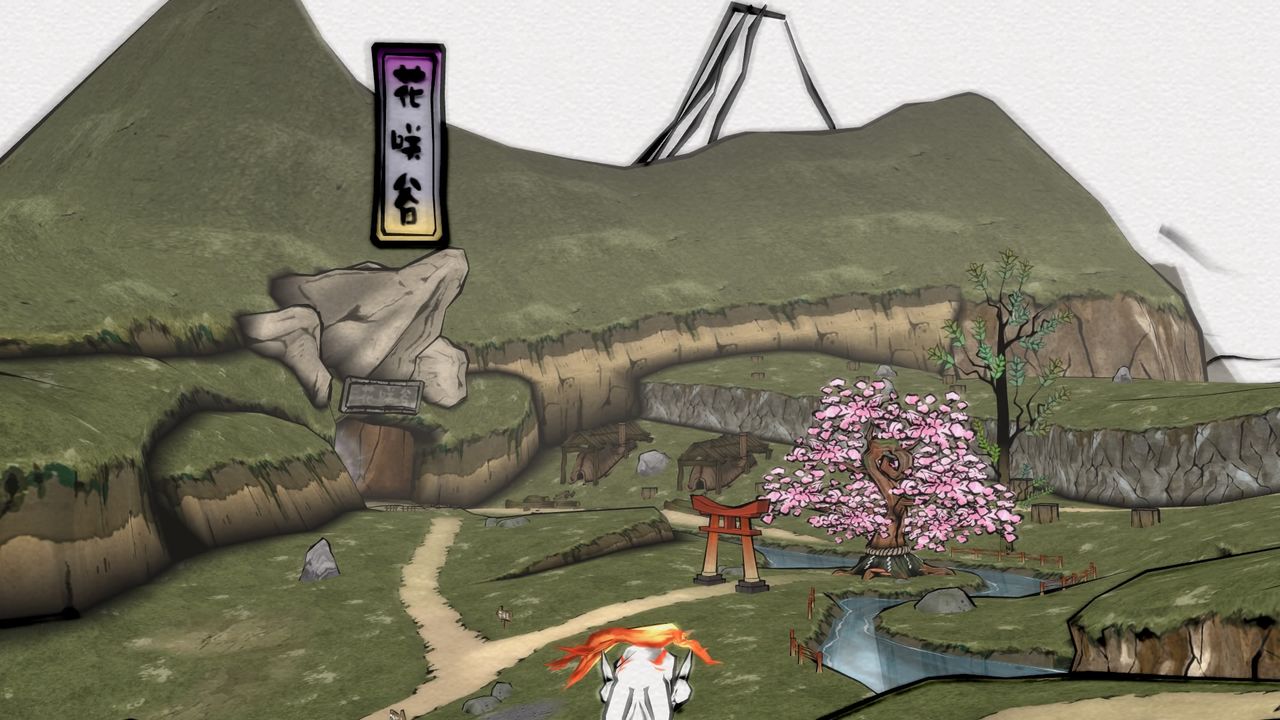 大神絶景版 攻略 その1 乳白色の地